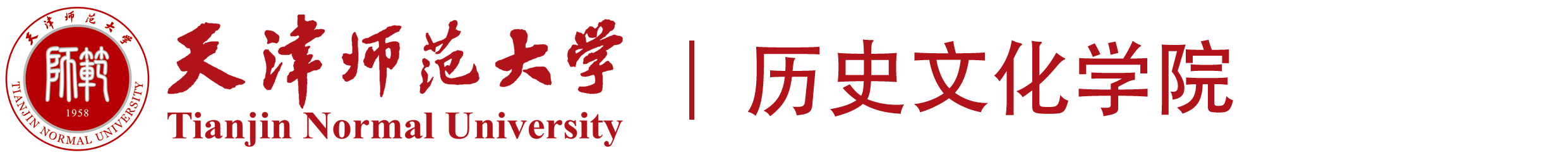 600全讯cc白菜